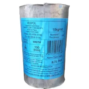 150 x 45mm E13 H2 Treated LVL - 3.6m